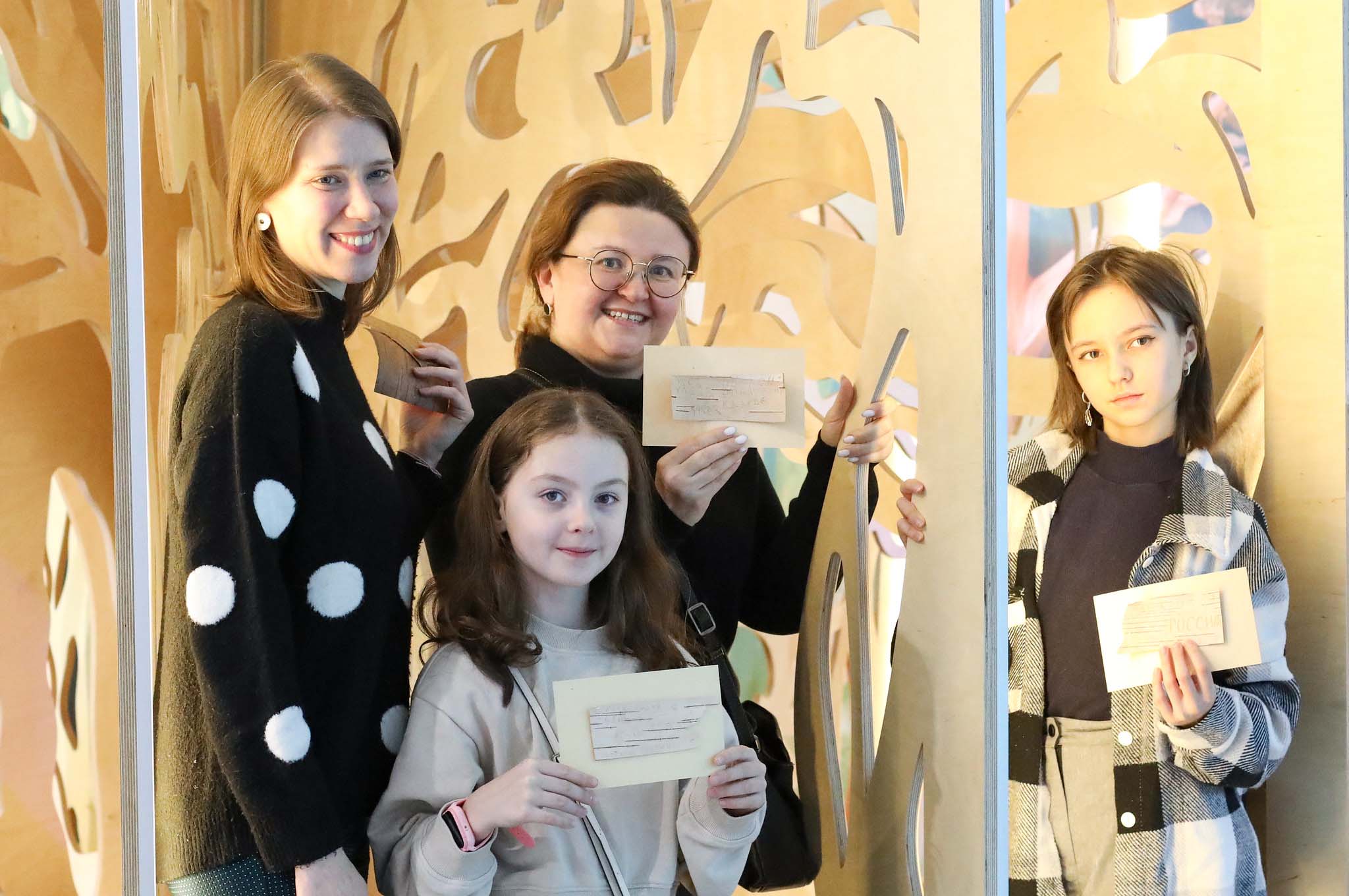 Древние грамоты