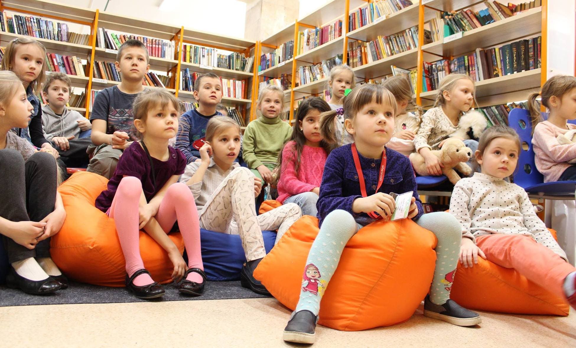 biblioteka rgdb