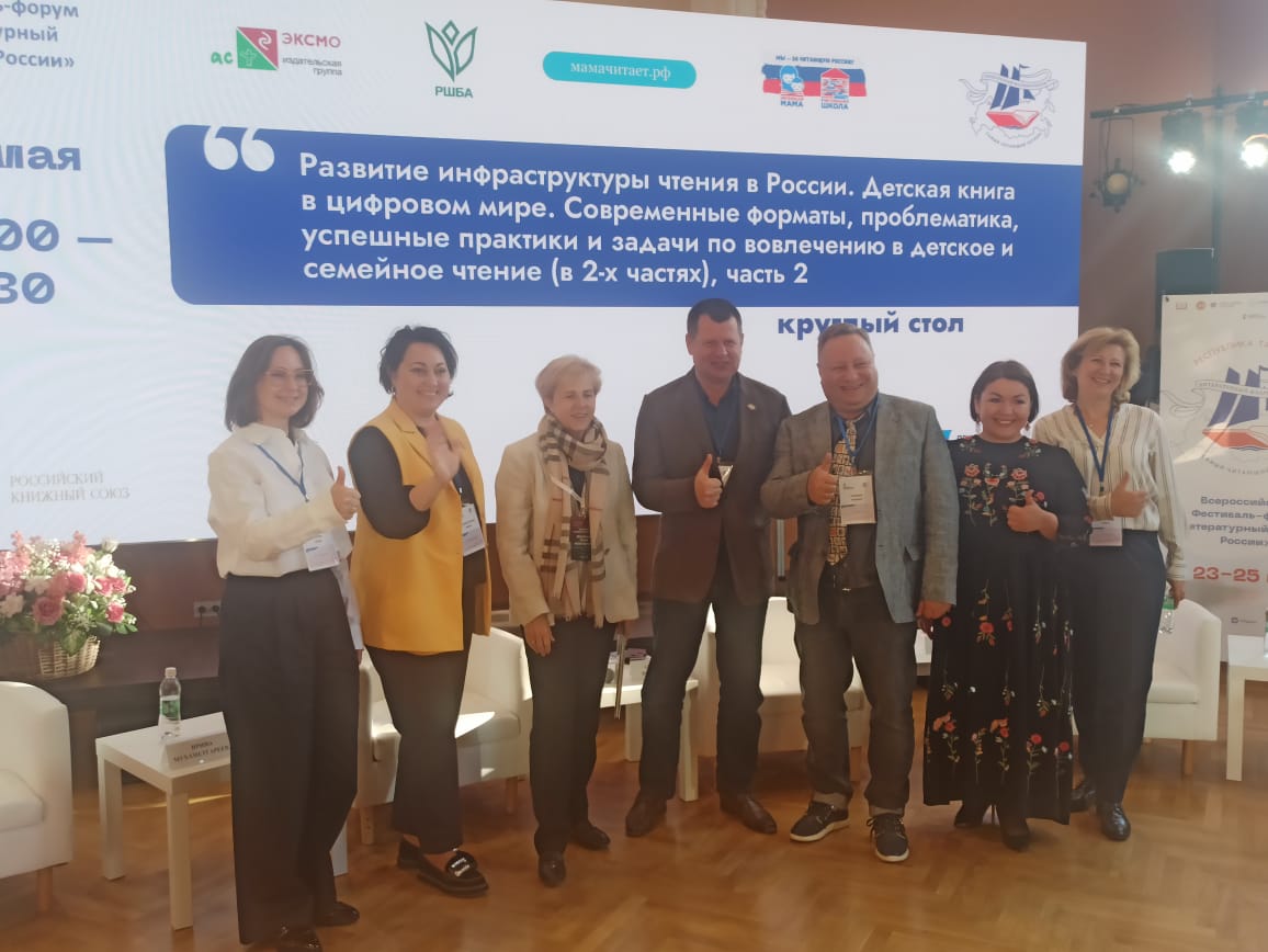 literaturnyj flagman kazan