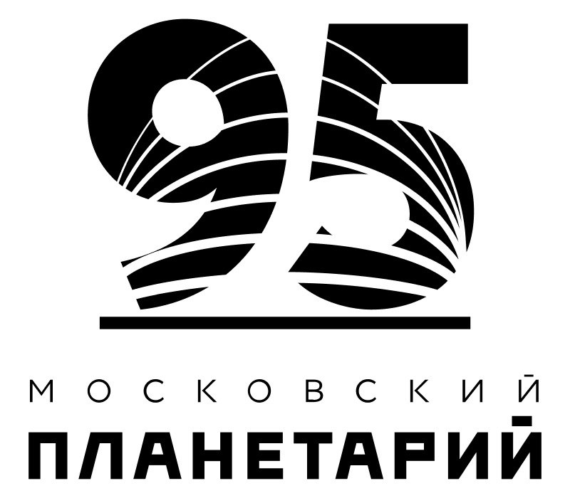 moskovskij planetarij