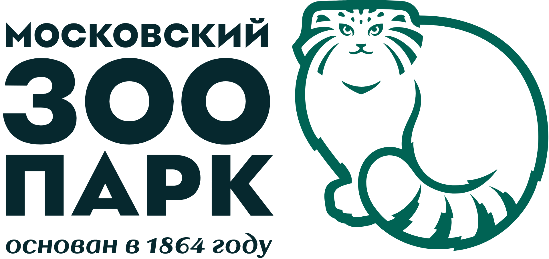moskovskij zoopark