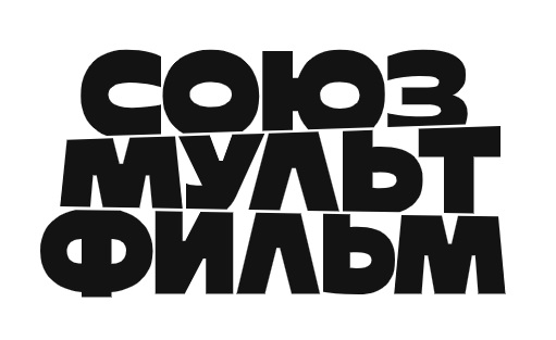 soyuzmultfilm