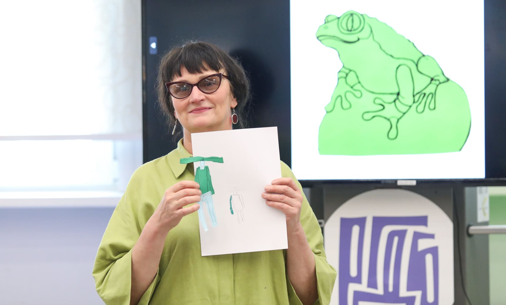 Ольга Монина