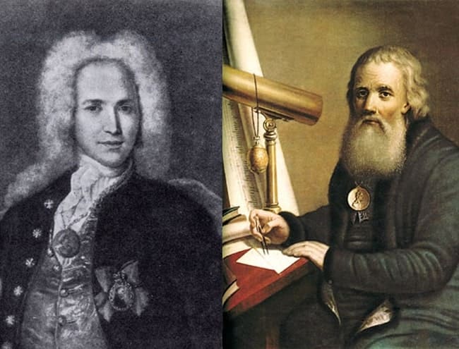 Великие Русские РГДБ