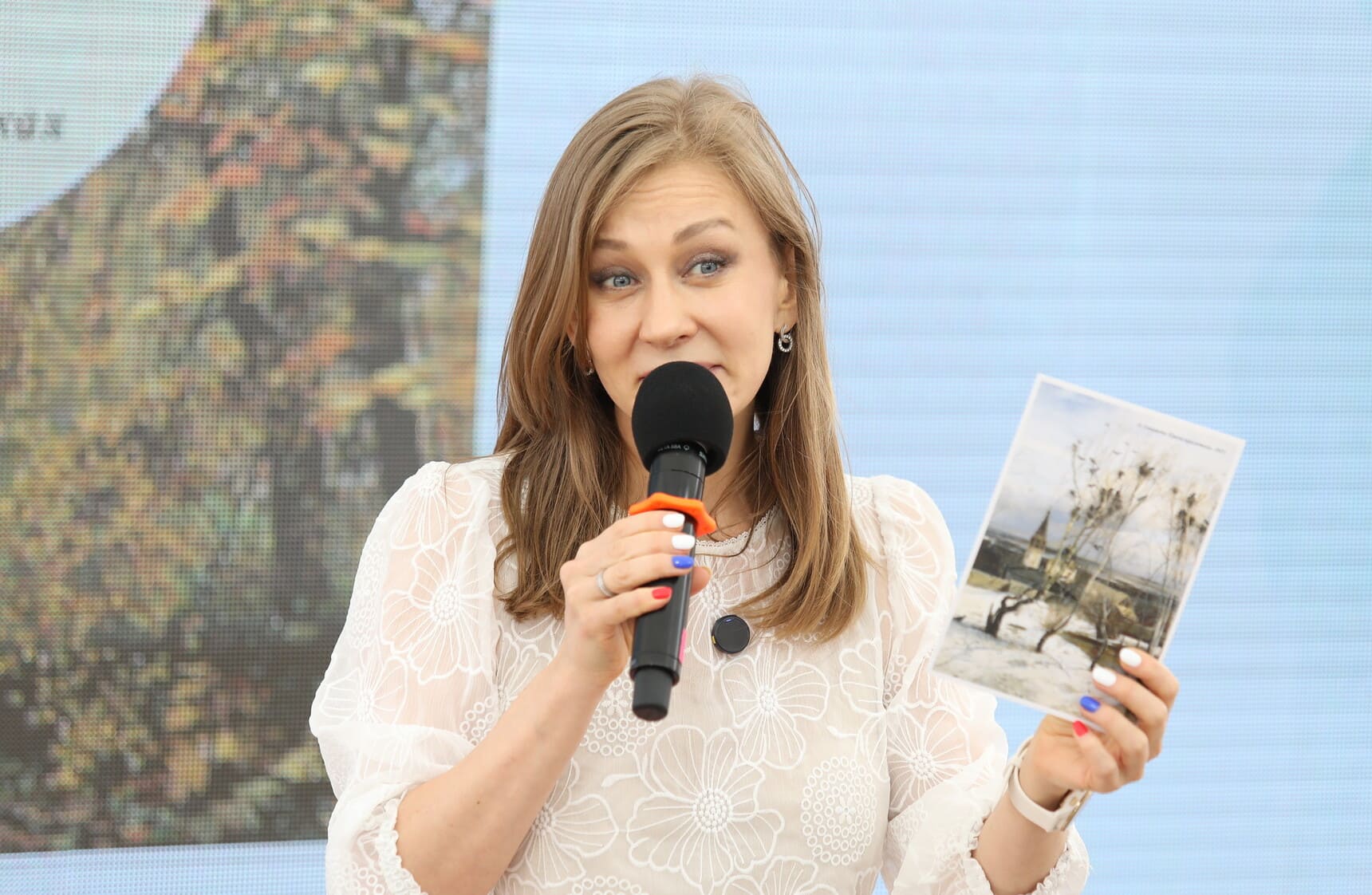 Анна Гончарова