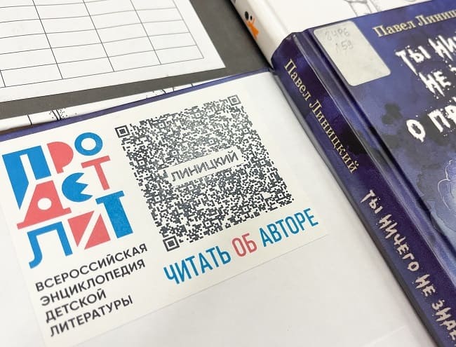 А мне нравится!