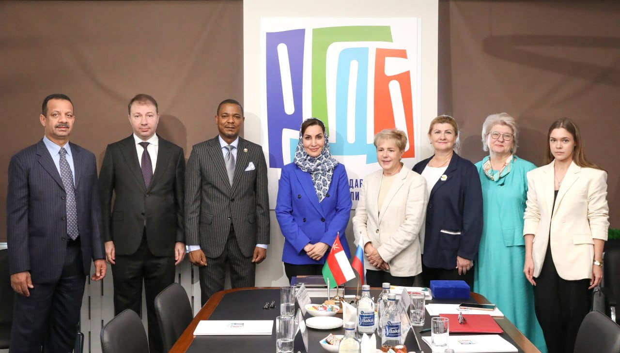 Делегация Султаната Оман в РГДБ