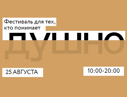 диафильмы