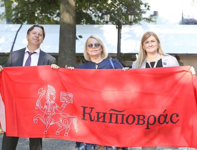«Китоврас» – 2024