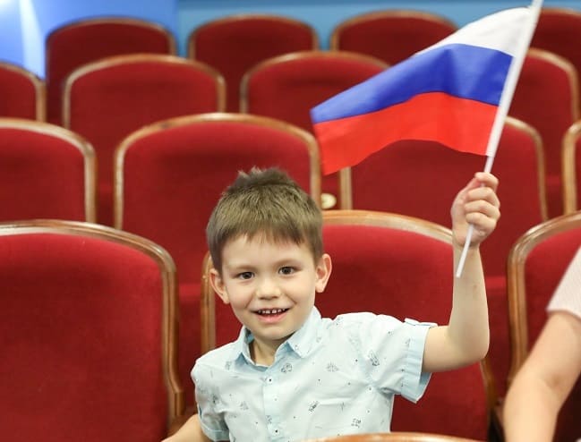 Всероссийский конкурс «Символы России»