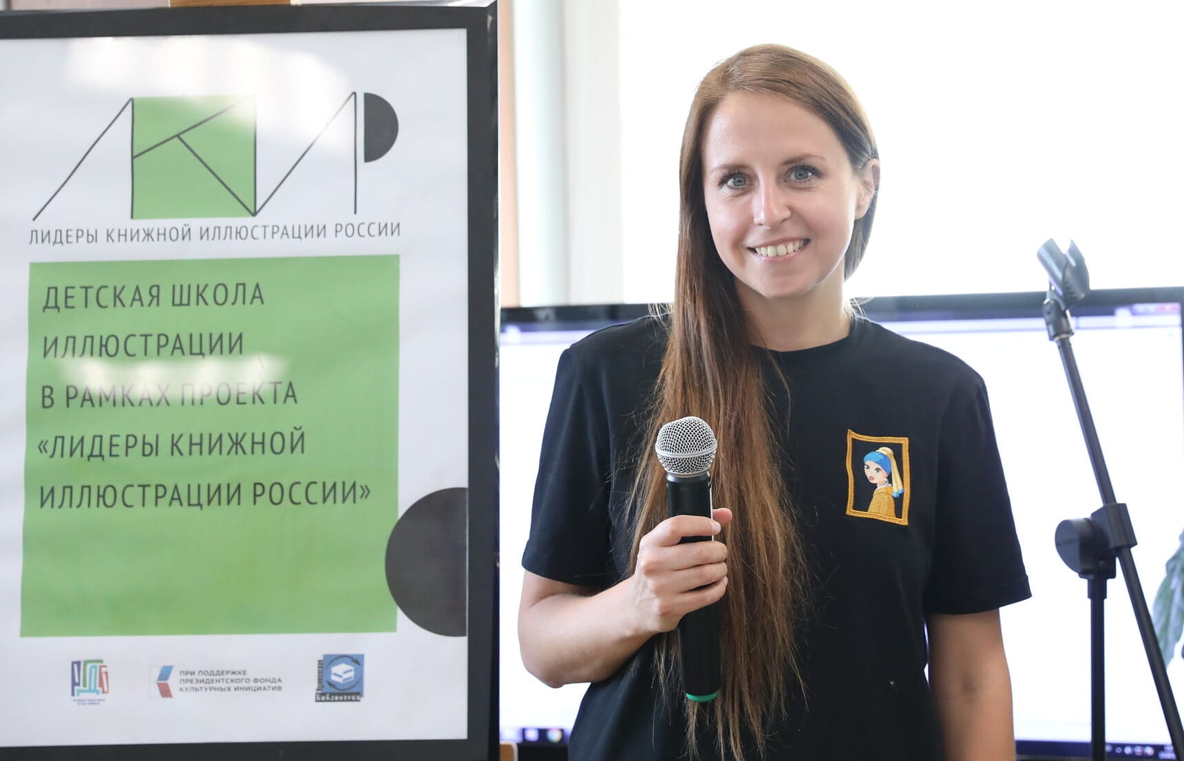 Анна Демченко