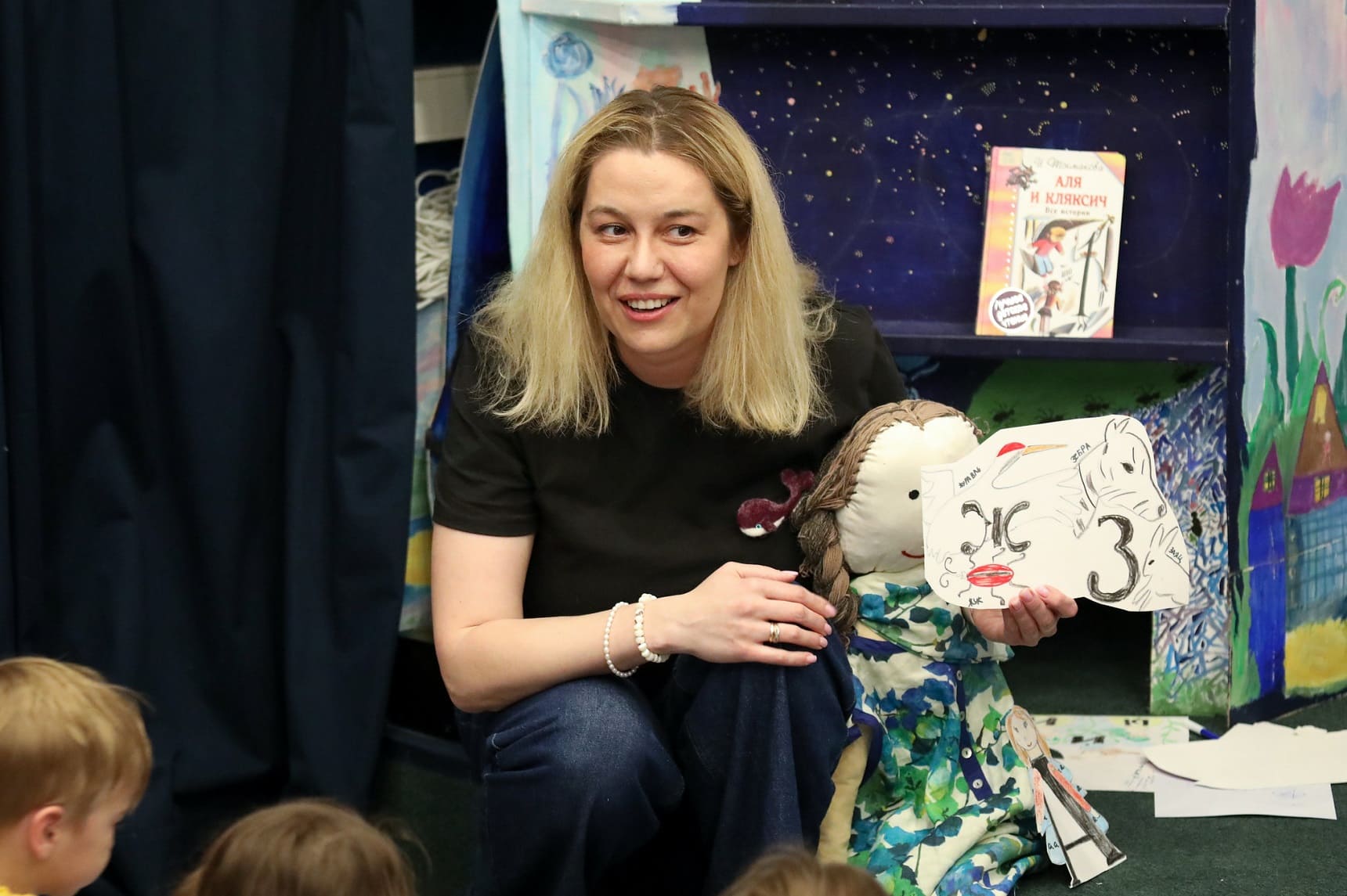 Мария Володина