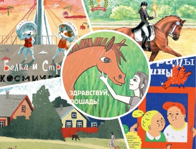 Индивидуальные рекомендации