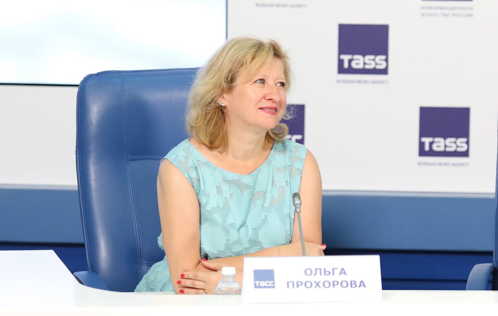 Ольга Прохорова