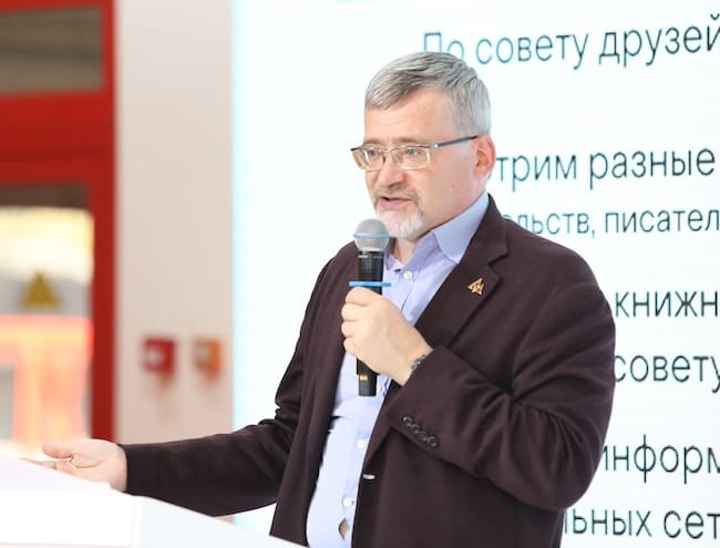 Чтение детей и подростков в семье: роль родителей»