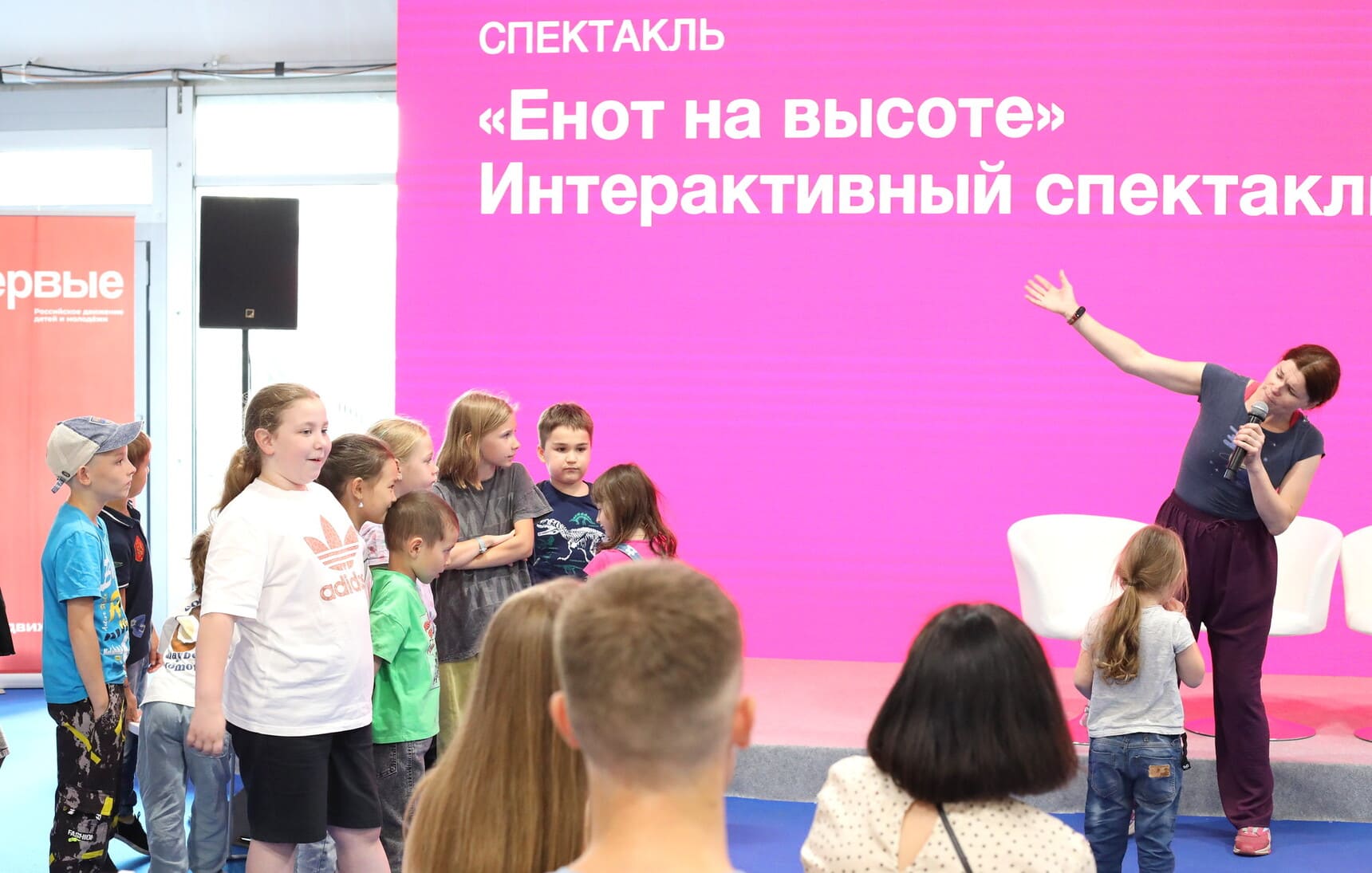ММДКЯ-2024
