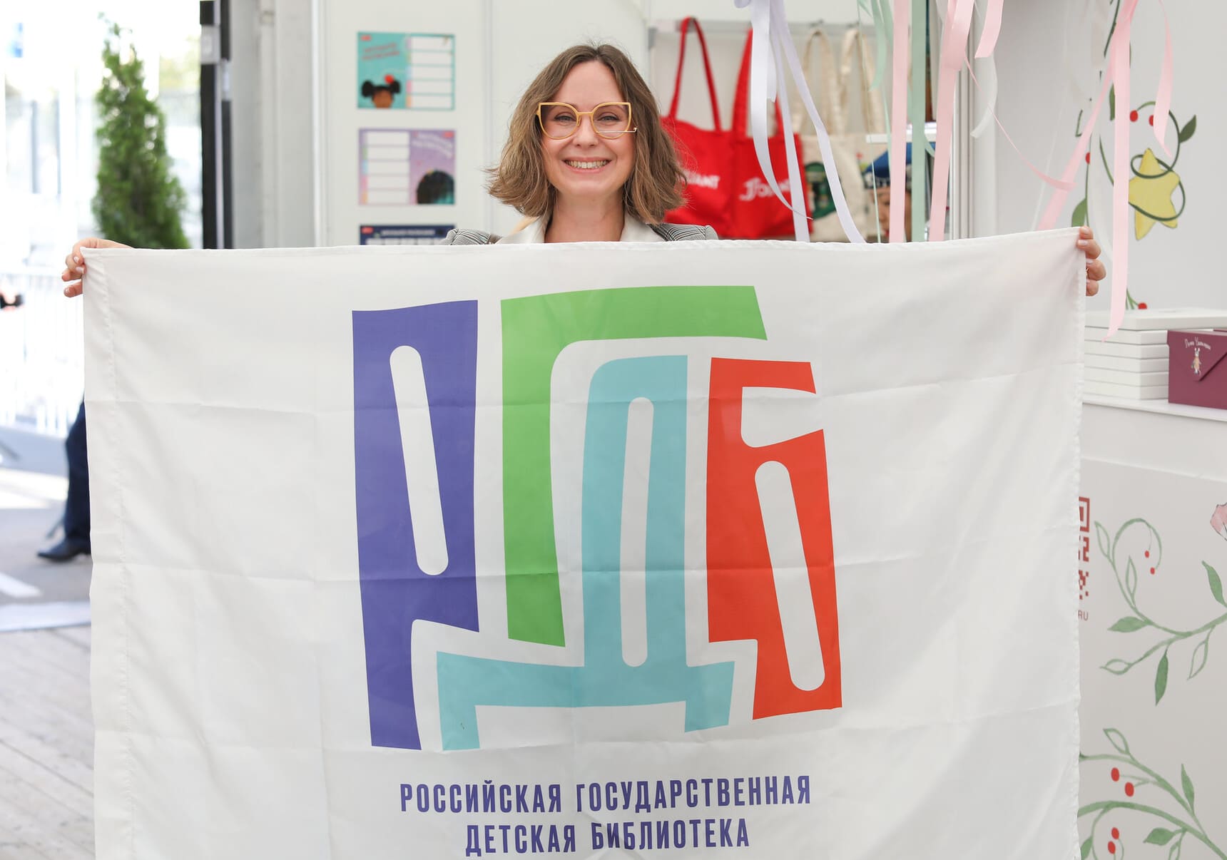 Юлия Брыкова