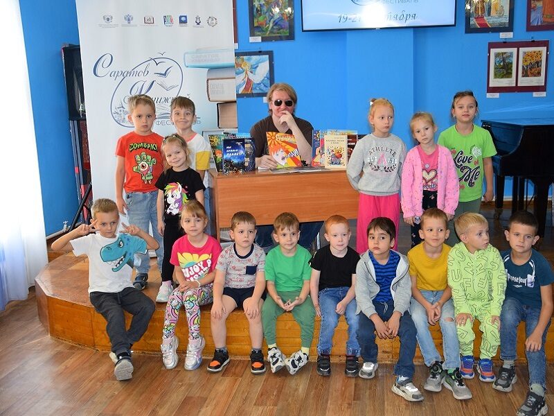Александр Червяков