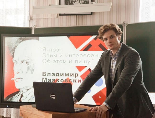 Фильм «Я делаю шаг»