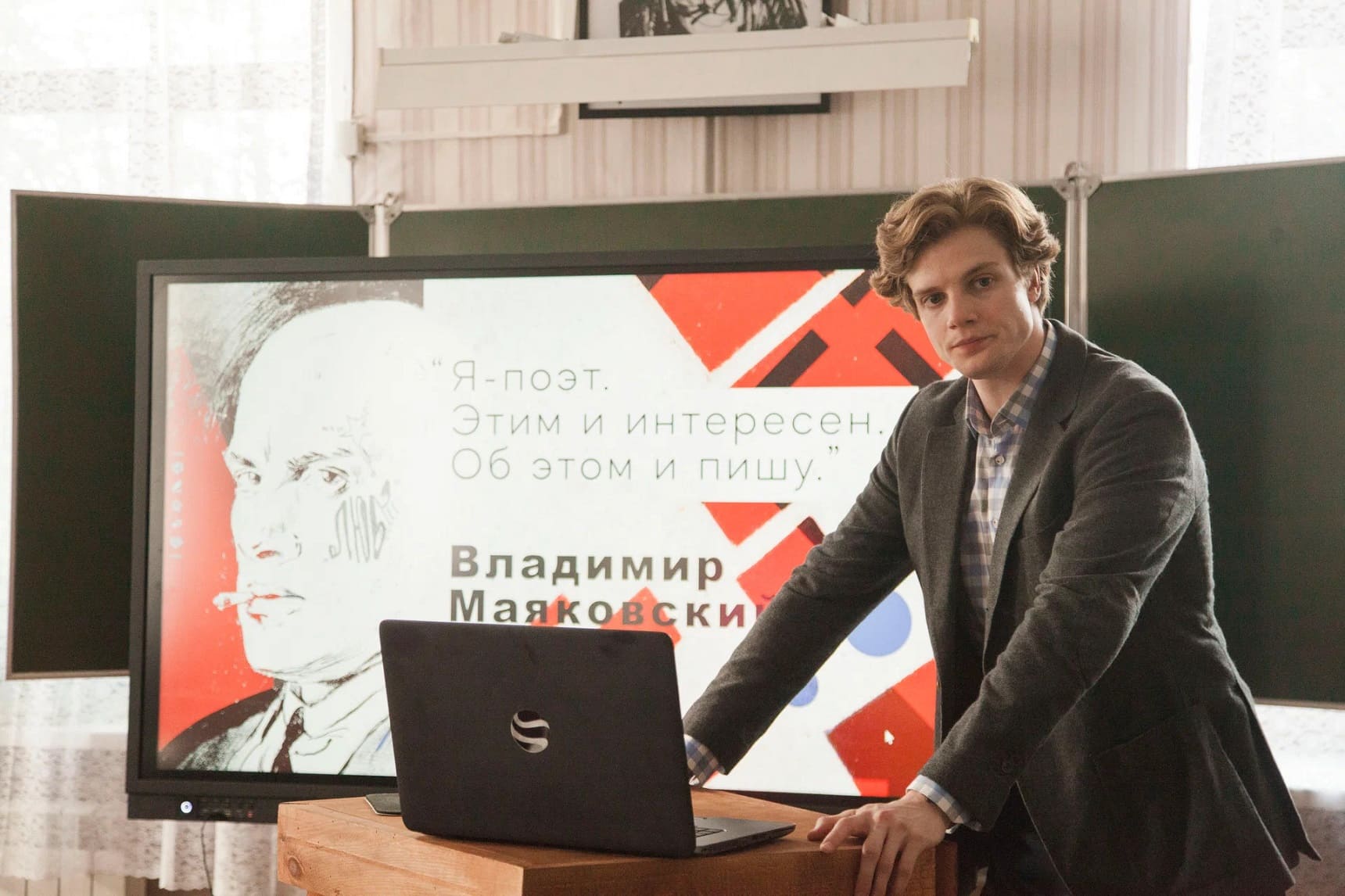 Фильм «Я делаю шаг»