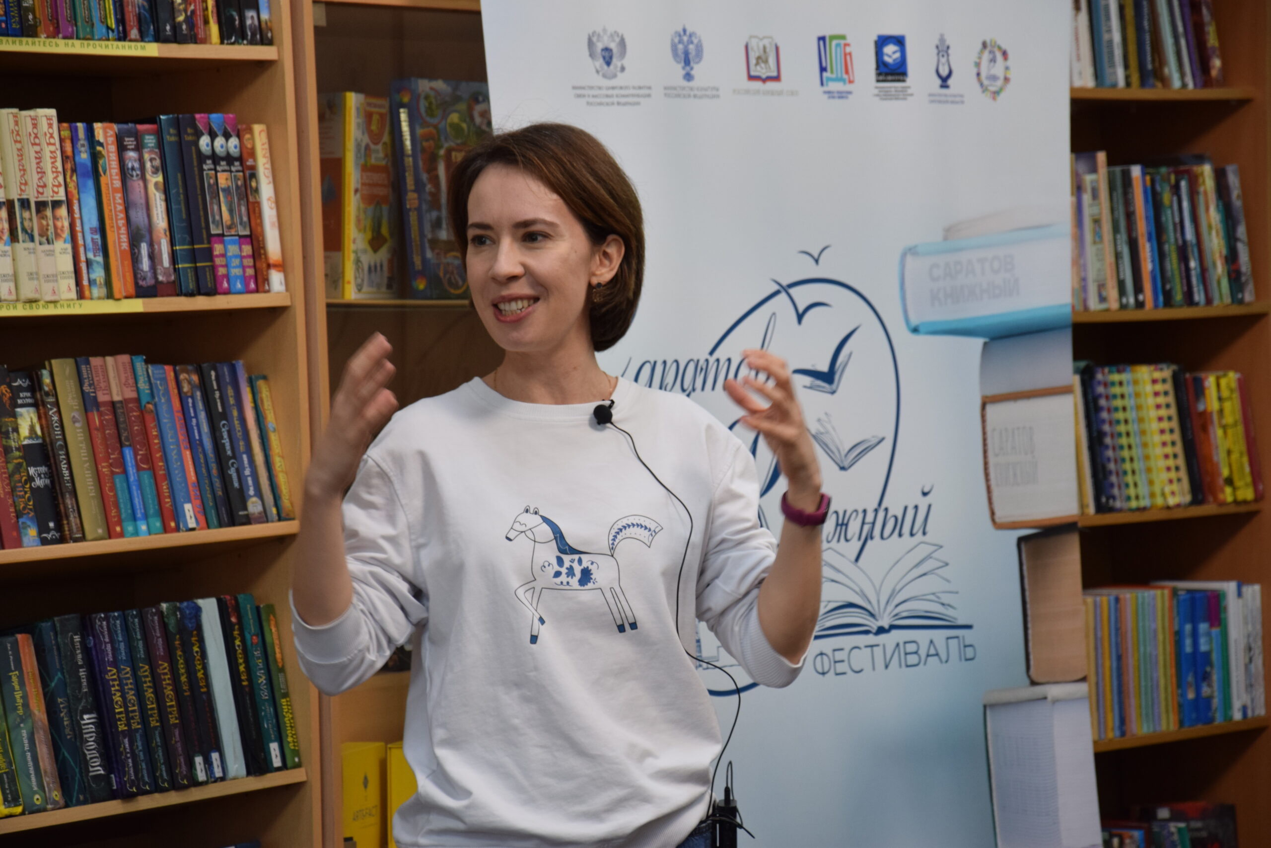 Екатерина Соболь