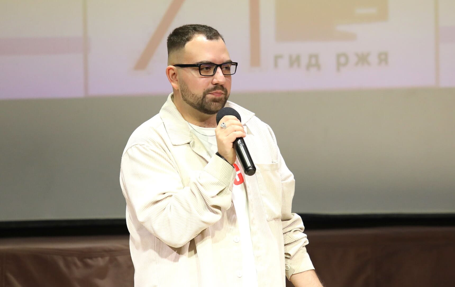 Давид Месаблишвили