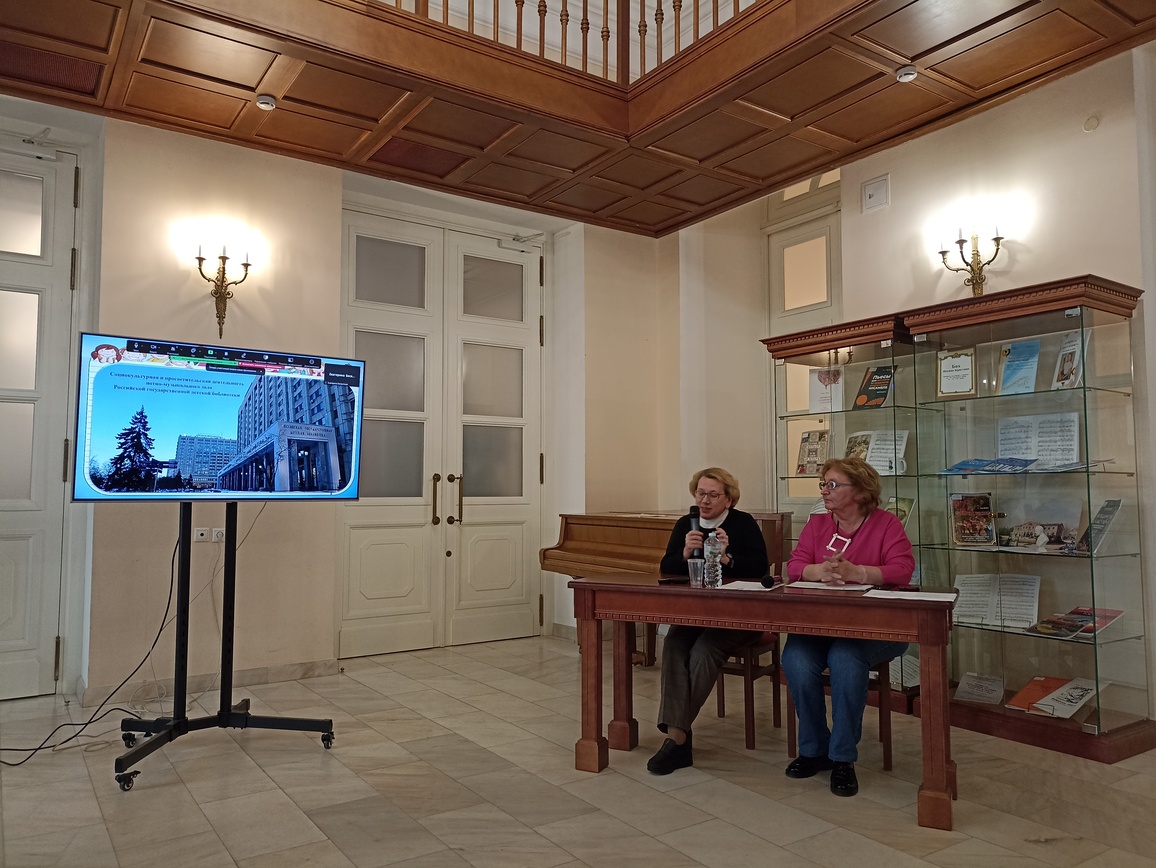 Ирина Синицина и Алла Семенюк