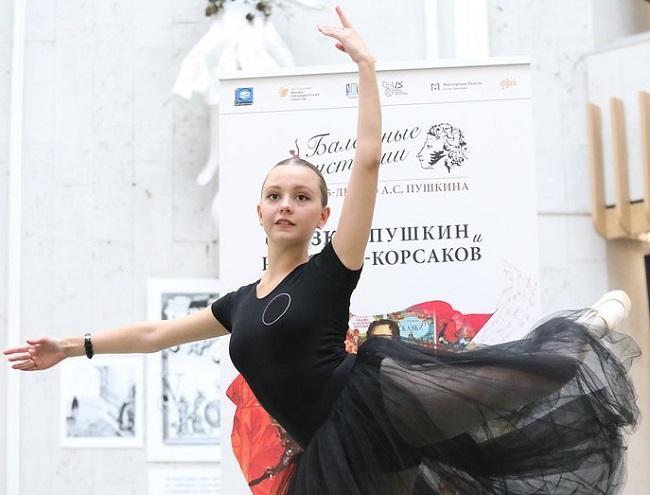 балетные истории