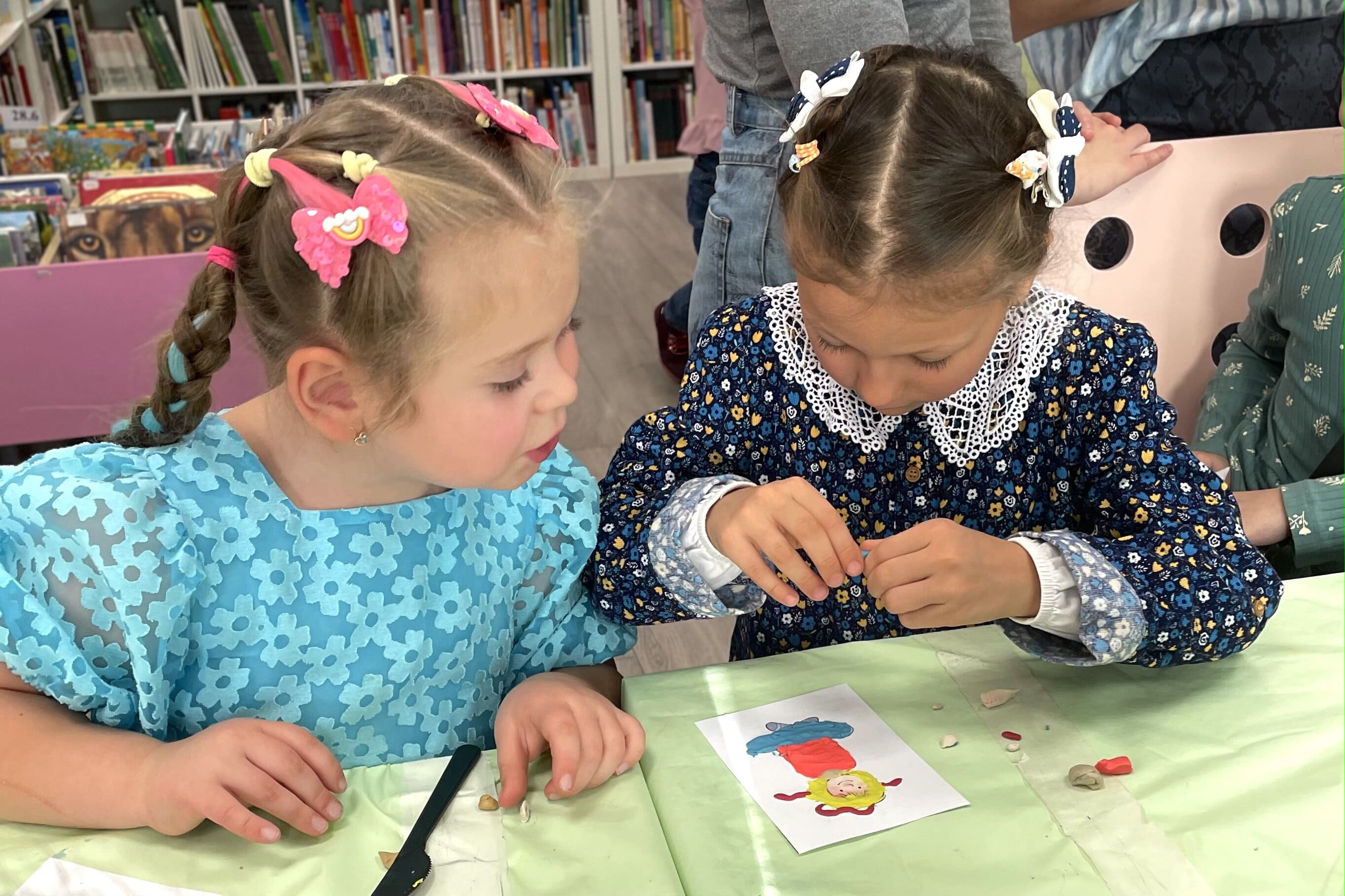 День издательства «Альпина. Дети» в РГДБ