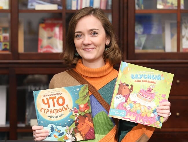 Юлия Весова