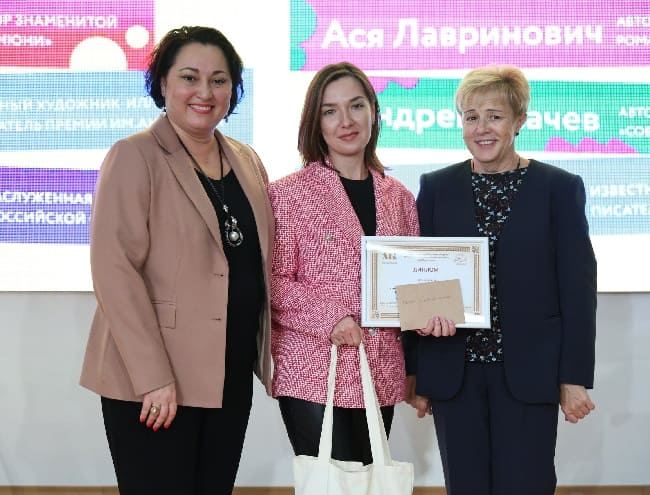 Чтение семейного масштаба ТауФест