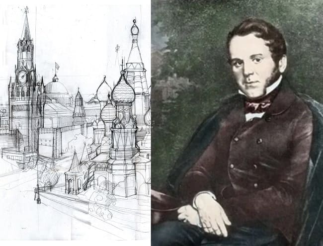 Великие Русские: Осип Бове