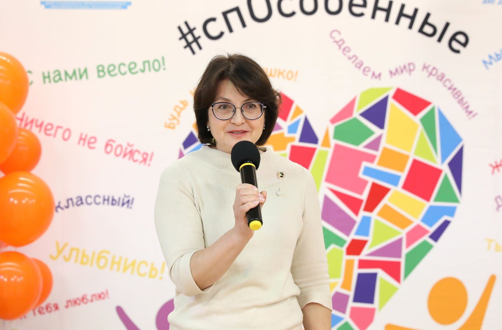 Наталья Аракчеева