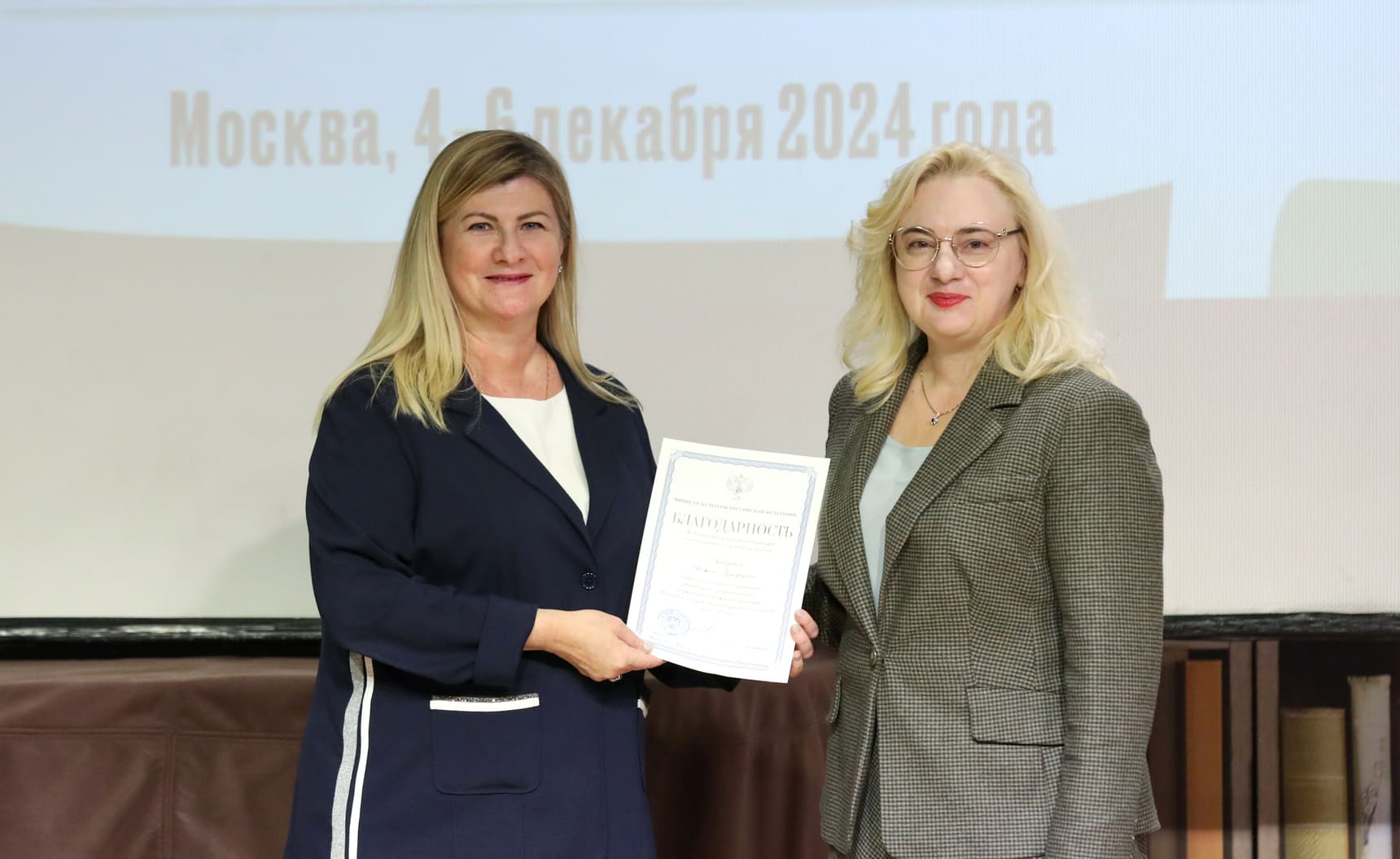 Анжела Лебедева и Жанна Алексеева 