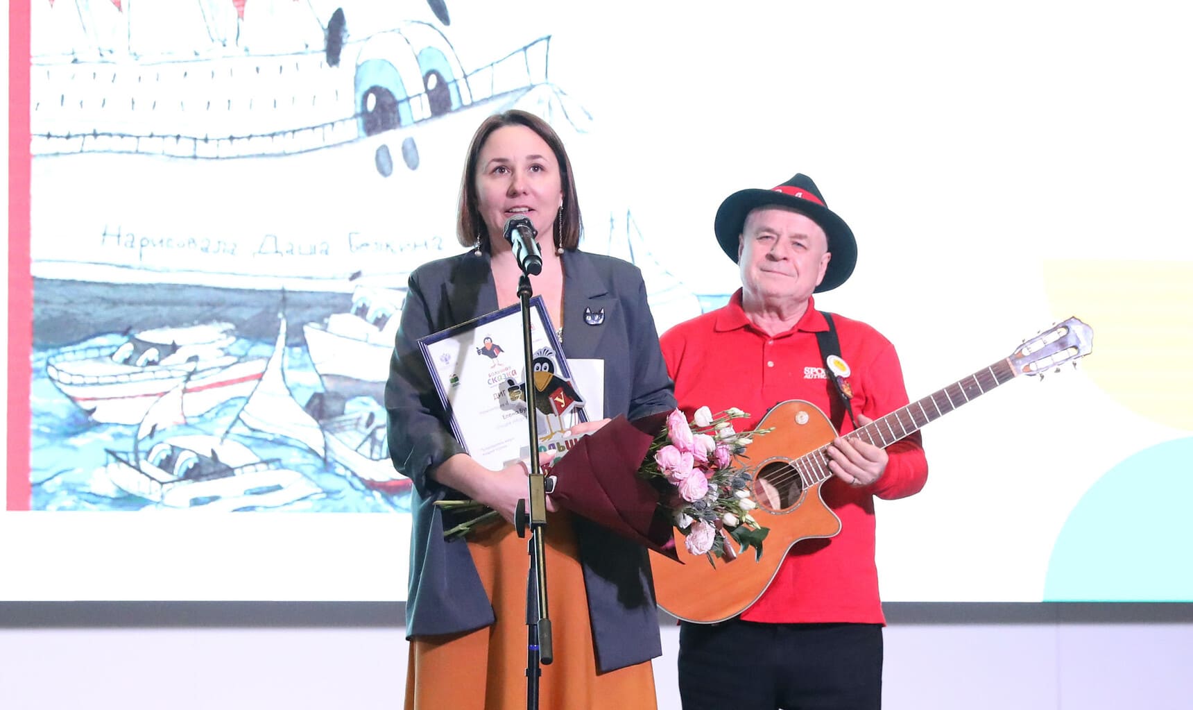 Елена Бурак