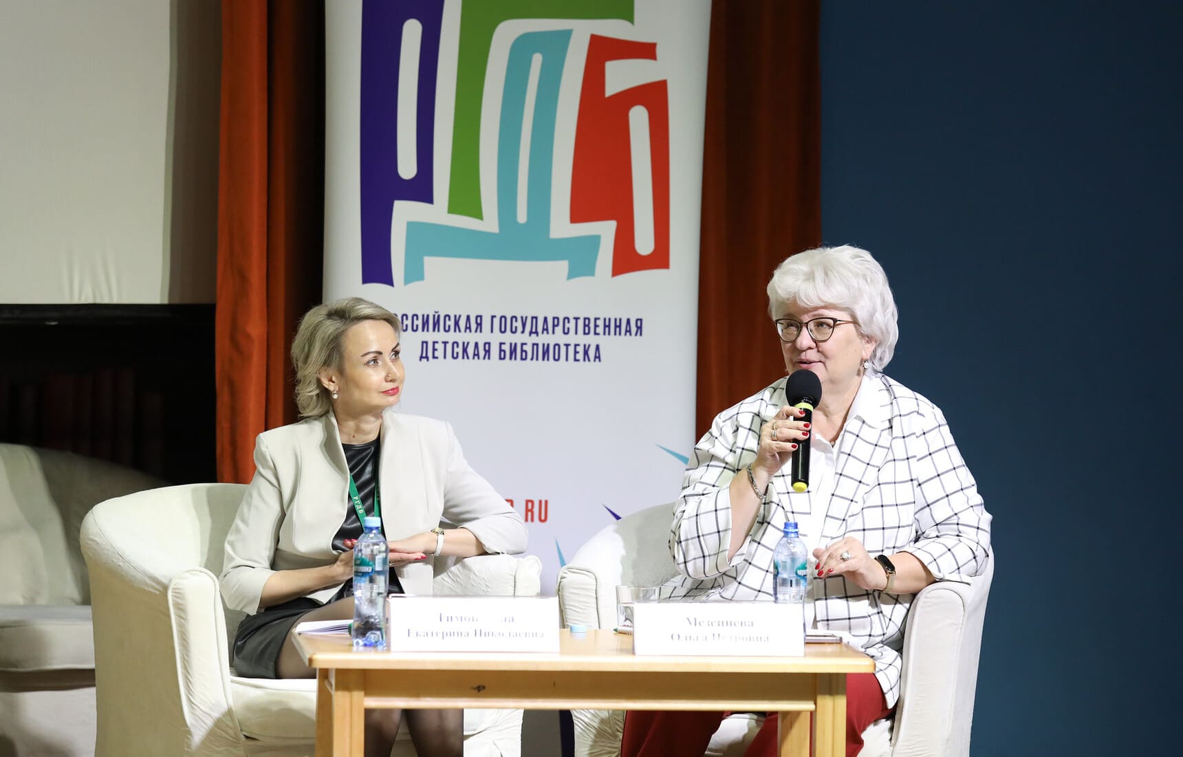 Екатерина Тимошкина и Ольга Мезенцева