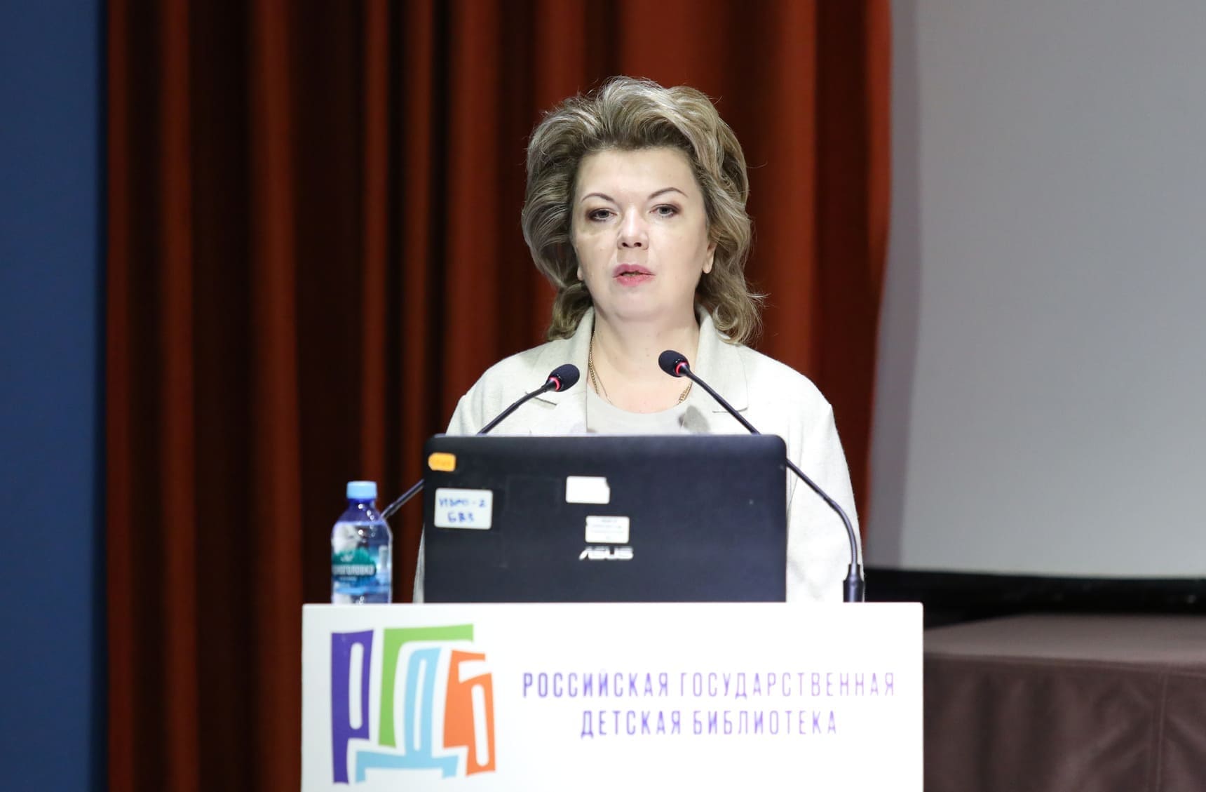 Елена Ямпольская