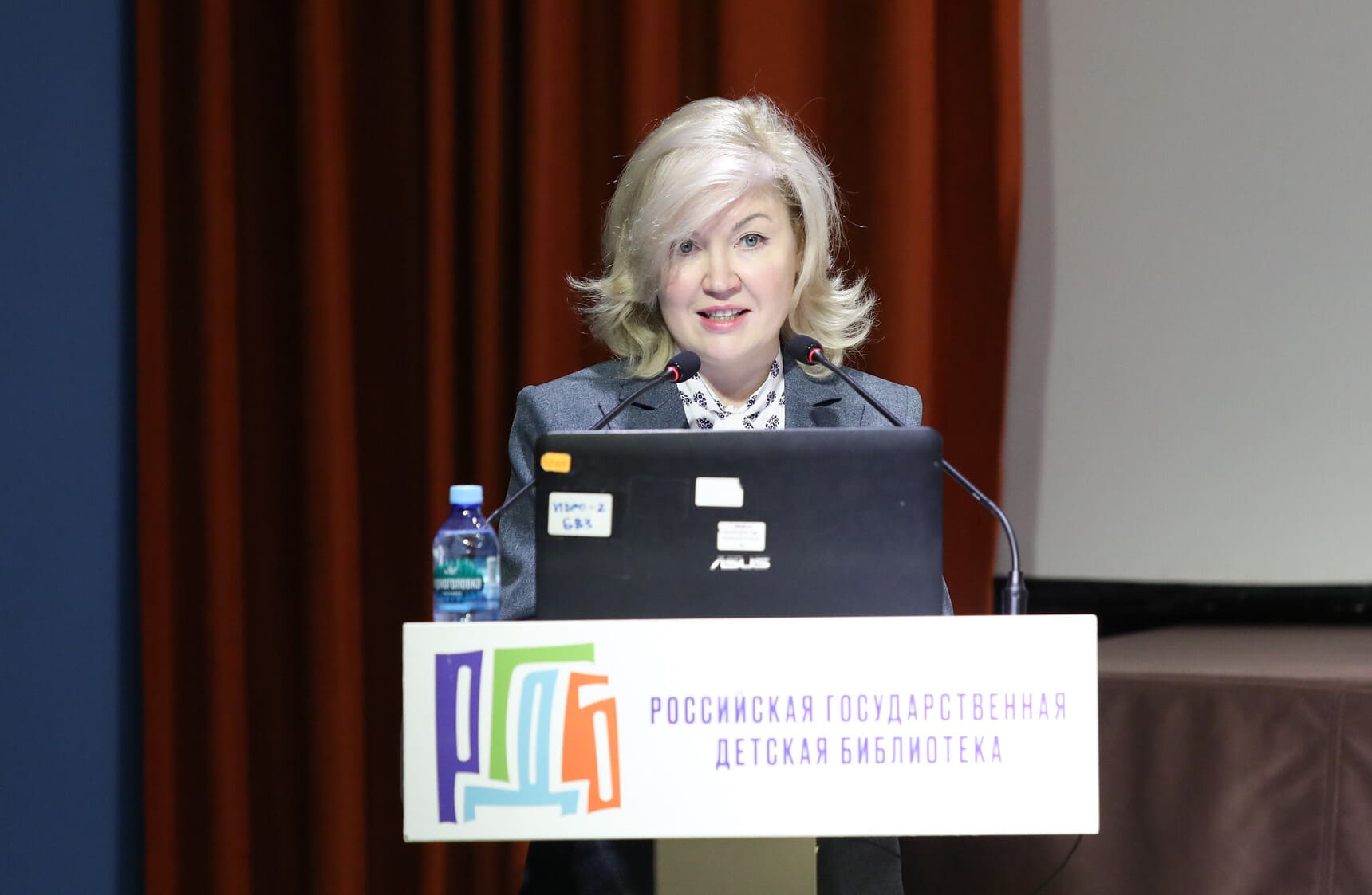 Светлана Малина 