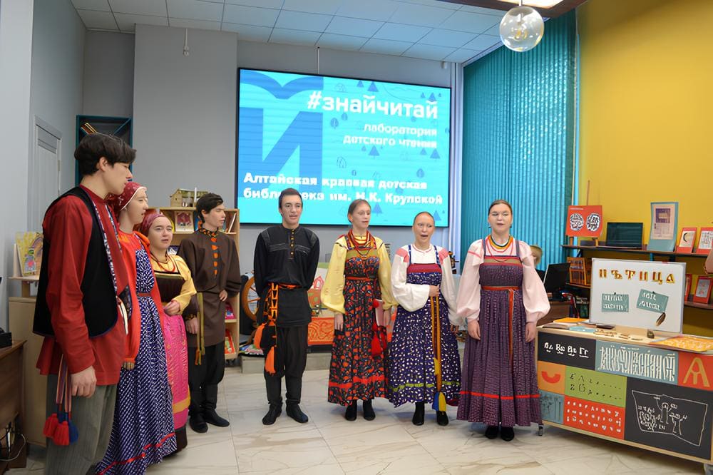 #ЗнайЧитай Алтайский край