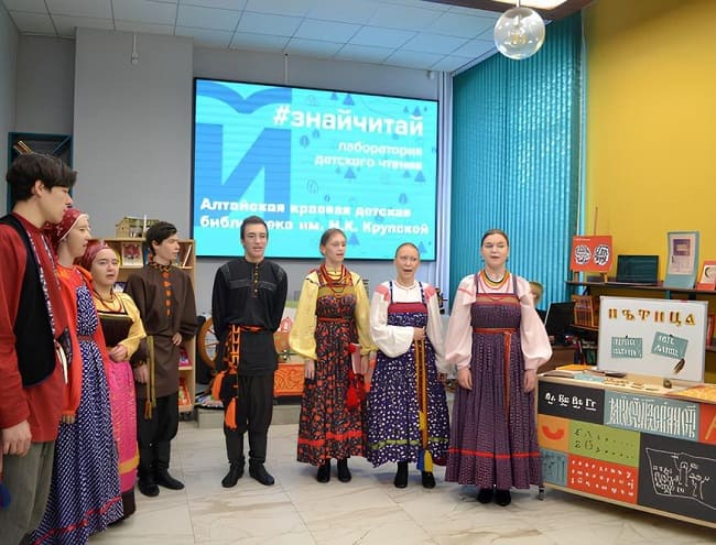 #ЗнайЧитай Алтайский край