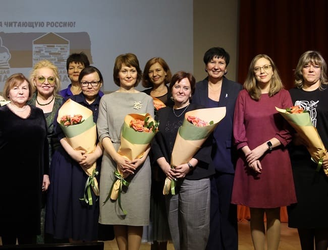 Победители конкурса «Лучшая читающая школа России»