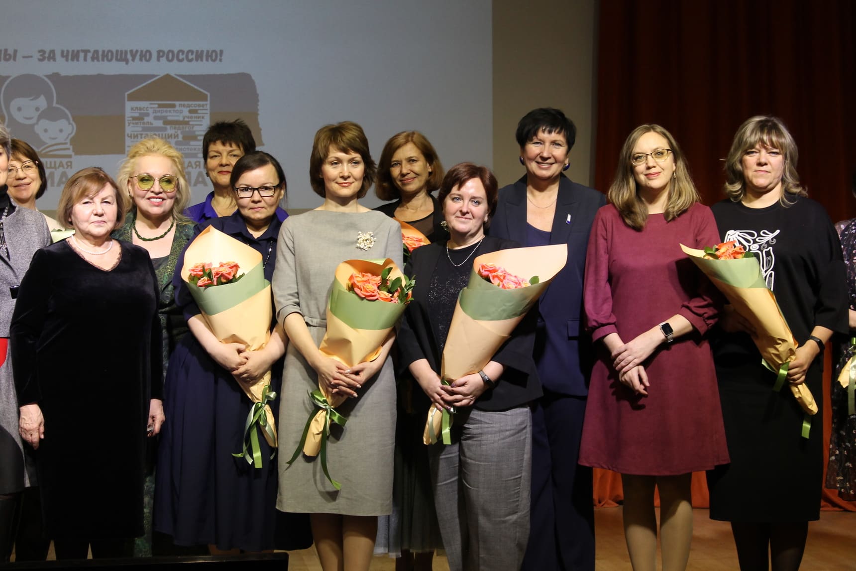 Победители конкурса «Лучшая читающая школа России»