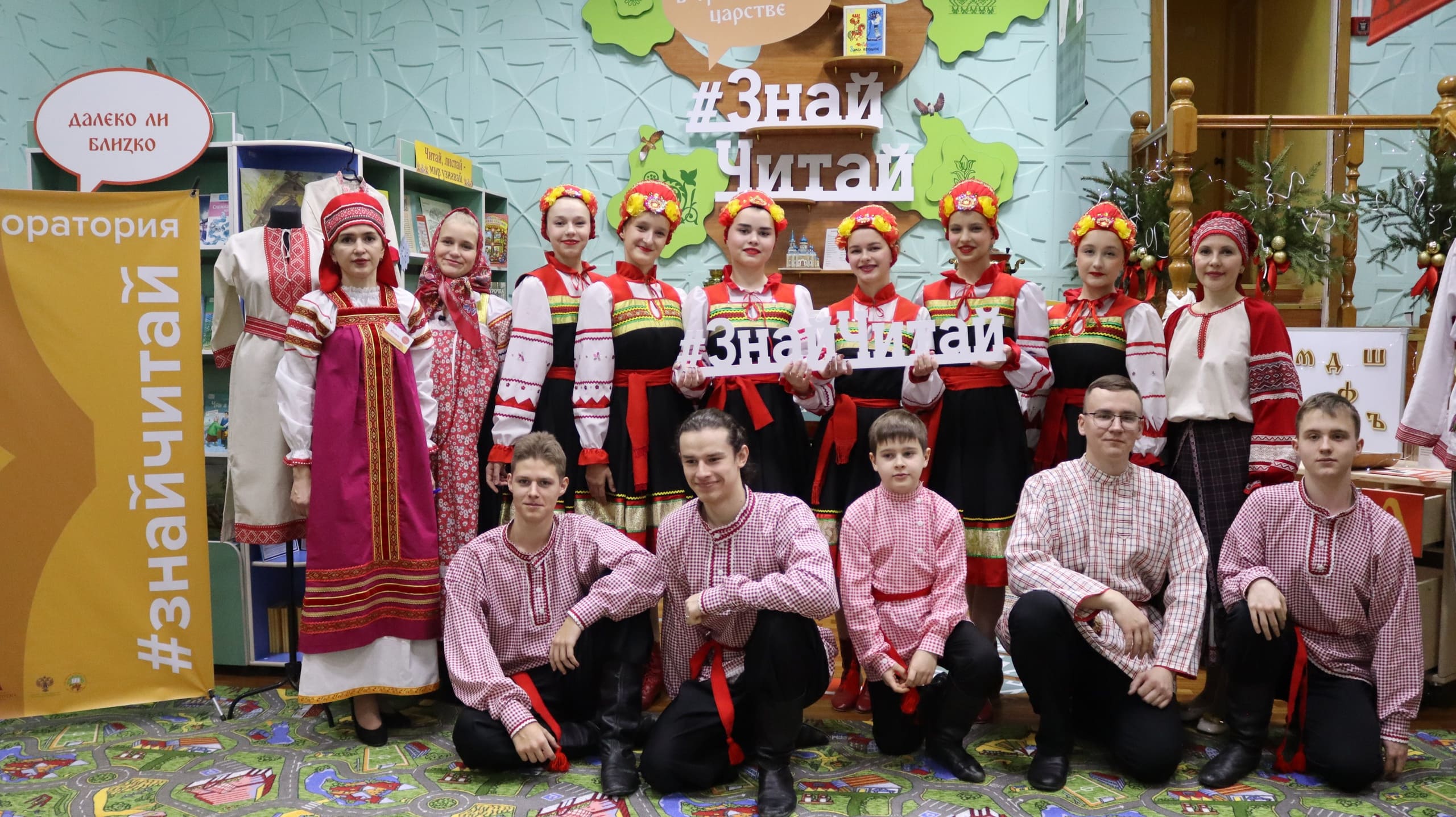 Лаборатория #ЗнайЧитай открылась в Курске