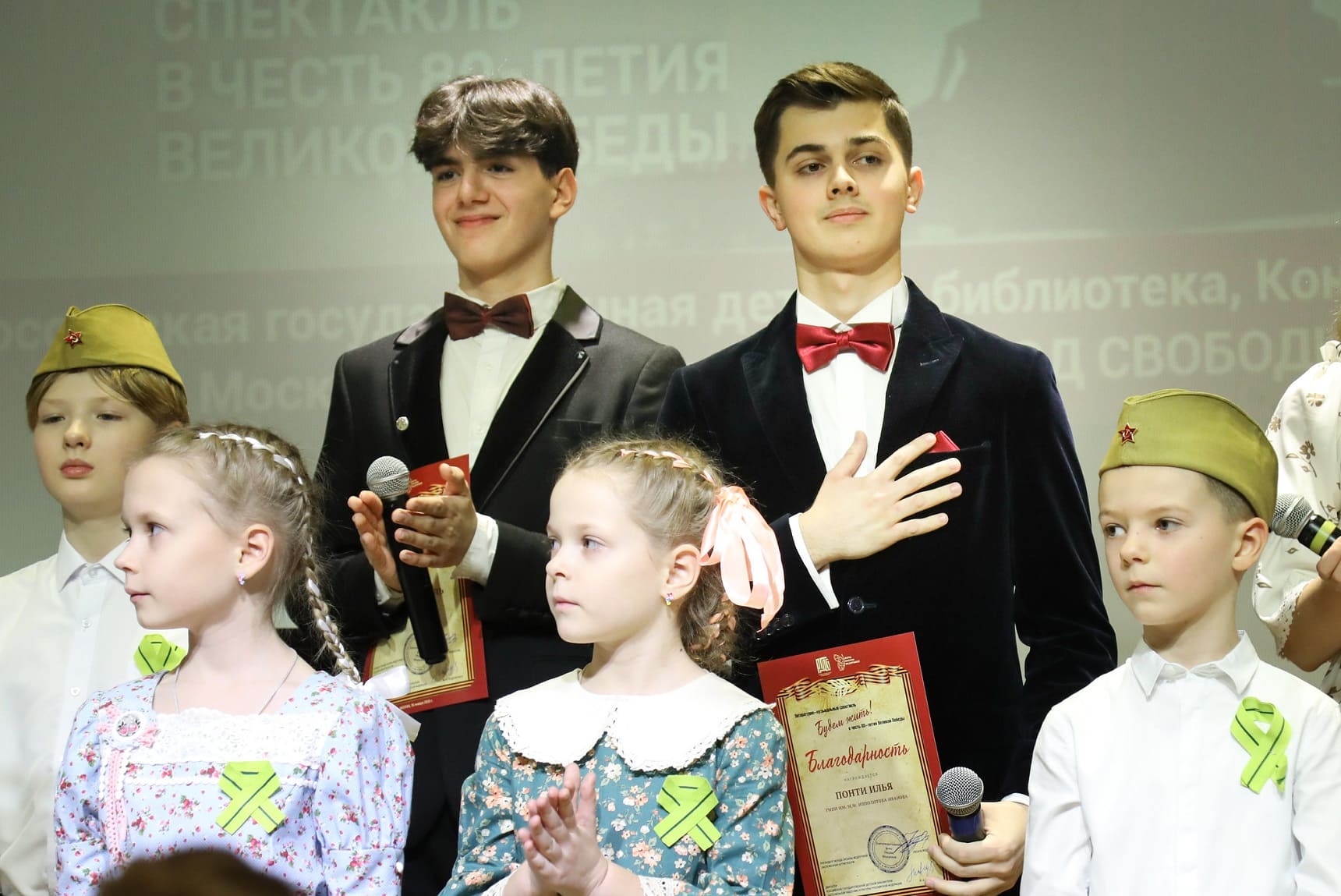 Спектакль «Будем жить!»
