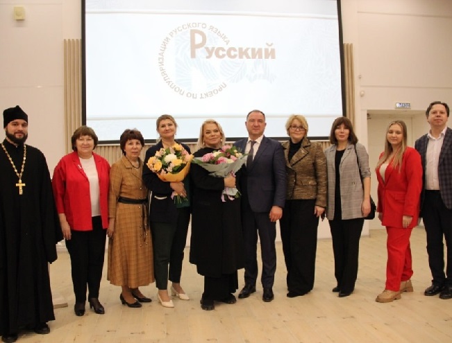 Русский код