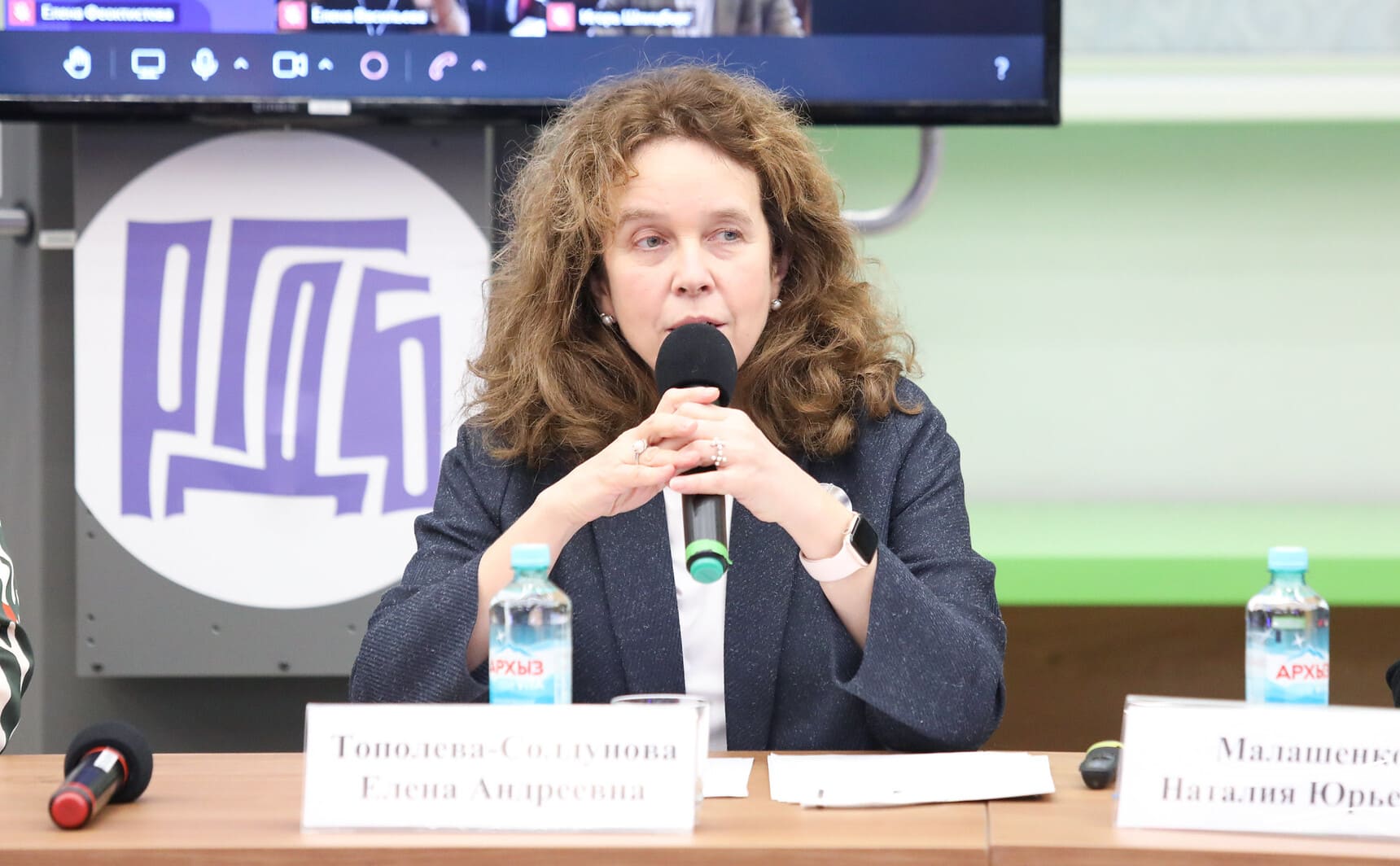 Елена Тополева-Солдунова