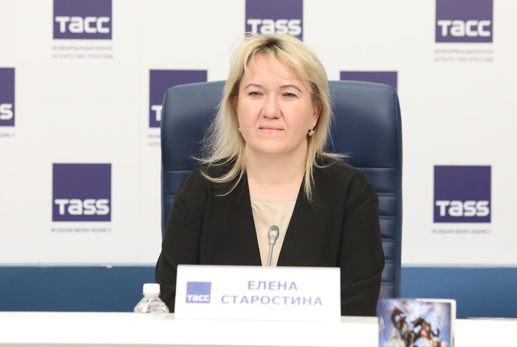 Елена Старостина