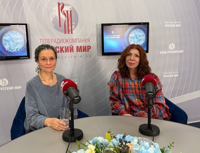 Программа «Читайка»