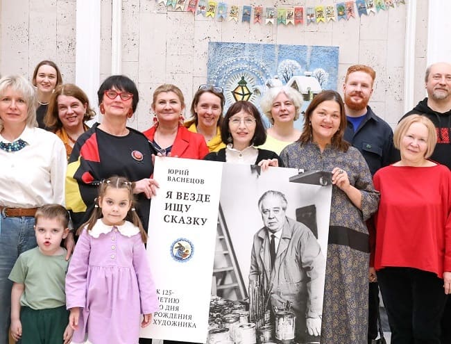 Выставка «Я везде ищу сказку» 