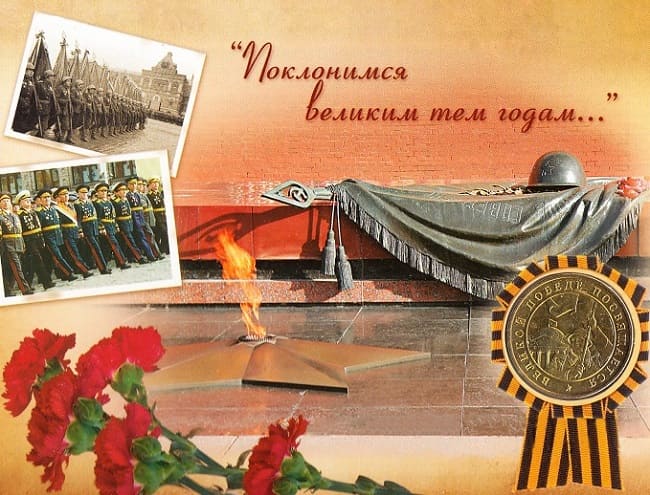 Концерт «Если пули не поют, можно спеть солдату»
